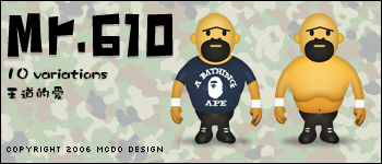 Mr610_pv_WfEE9HzQ9S9X.png