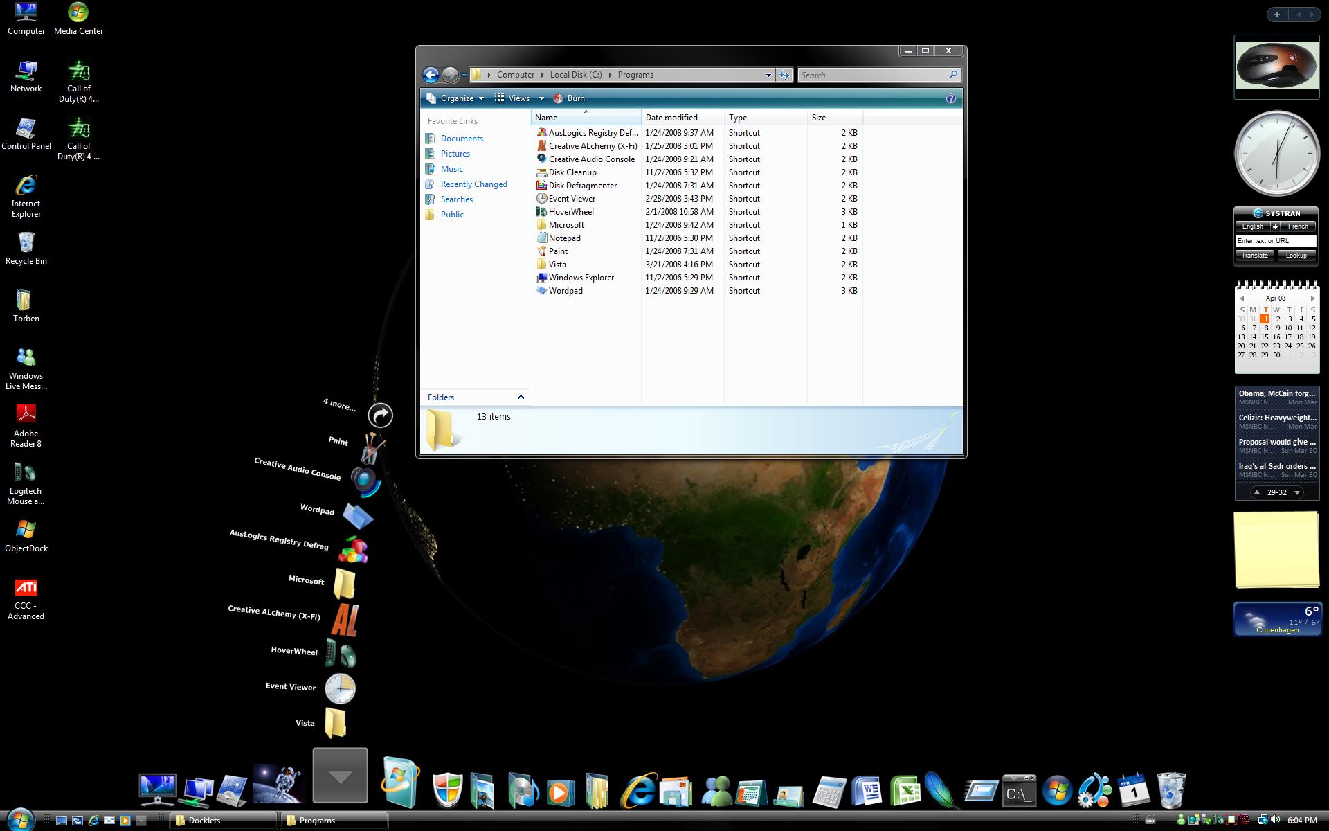 stack-fan1.jpg