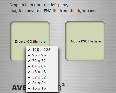 AveIcon_Config001.png