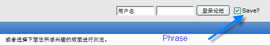 Phrase.png