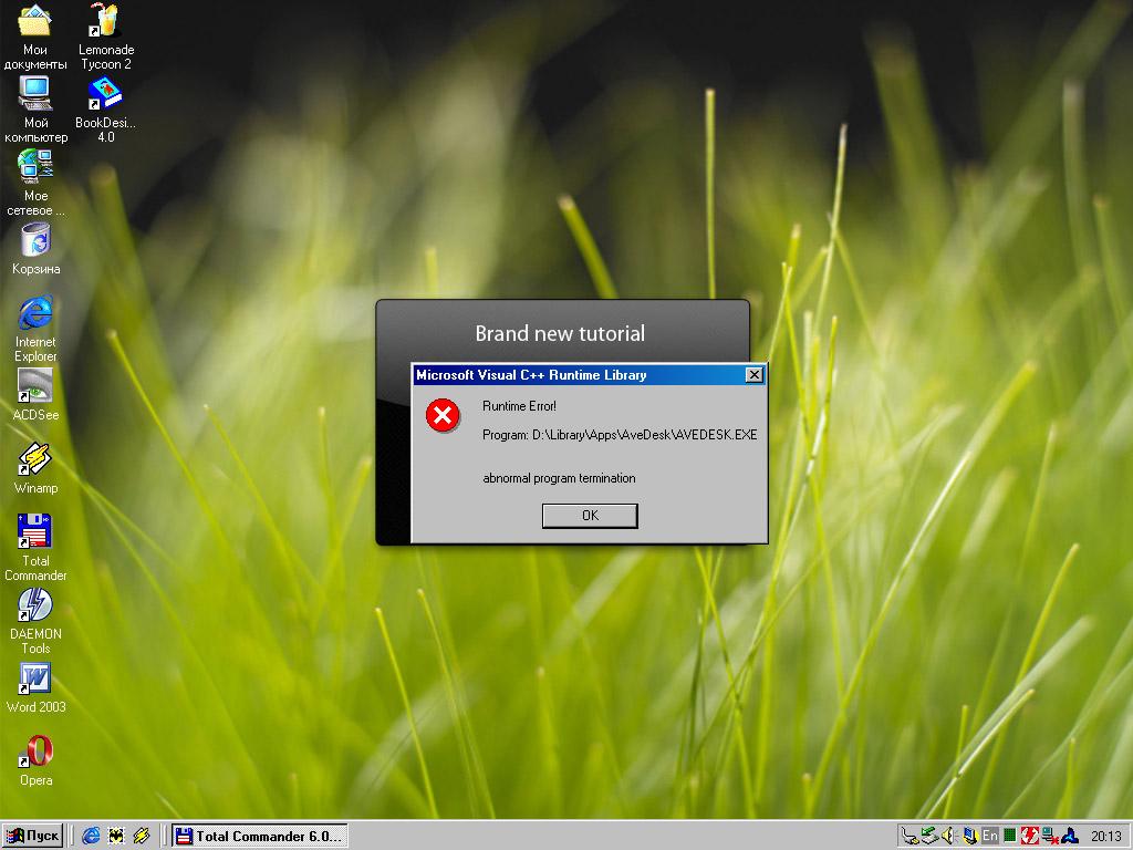 error_01_opt.jpg