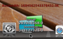 post-66870-1218543233_thumb.png