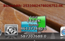 post-66870-1218544000_thumb.png
