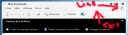 post-11484-1099072175_thumb.png