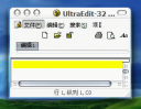 post-2746-1074028705_thumb.png