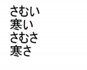 post-5545-1070298491_thumb.png